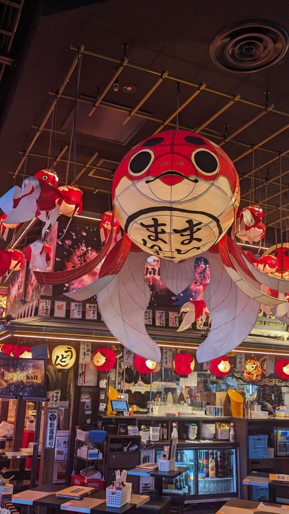 restaurant neon et lanterne Tokyu Kabukicho Tower