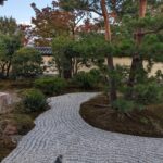 jardin zen kyoto