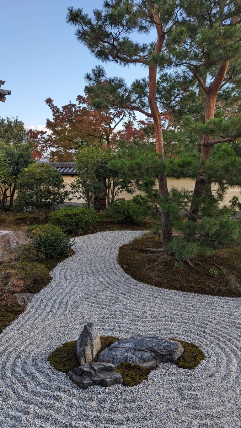 jardin zen kyoto