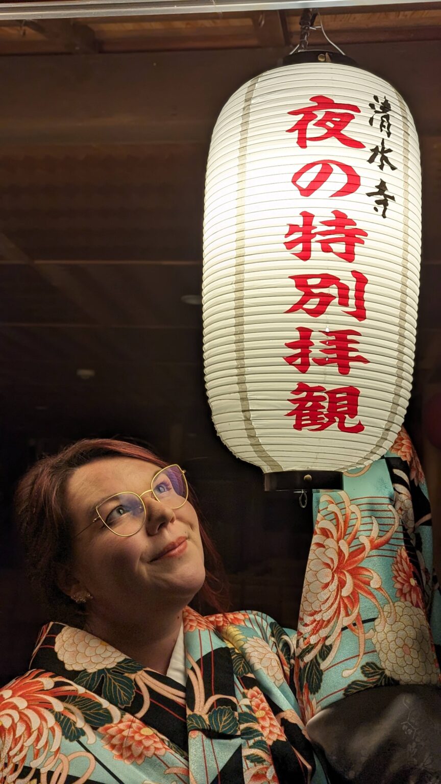 manon travel planner japon