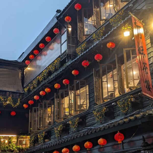 village inspiration ghilbli