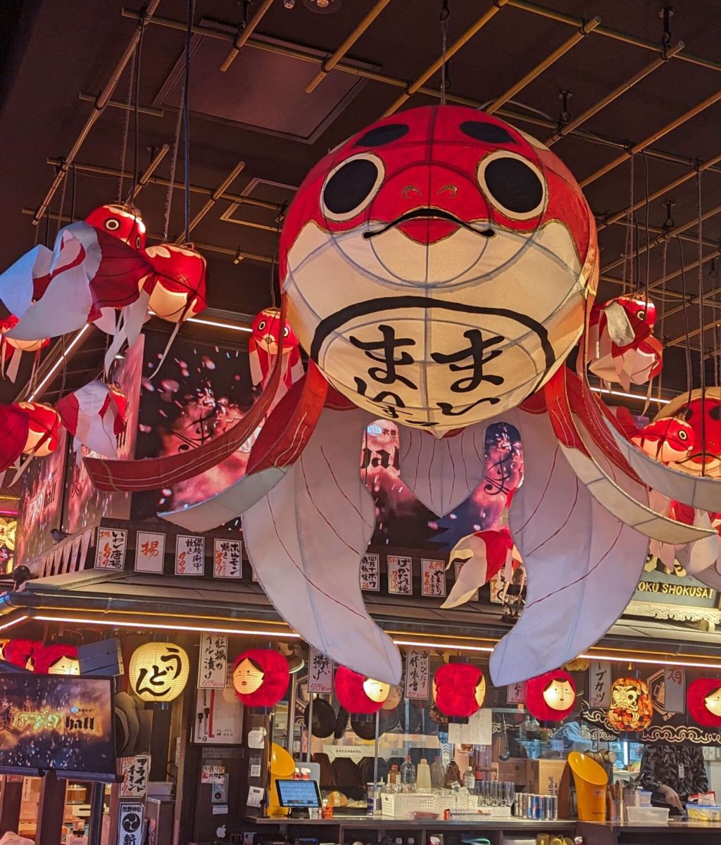 restaurant neon et lanterne Tokyu Kabukicho Tower